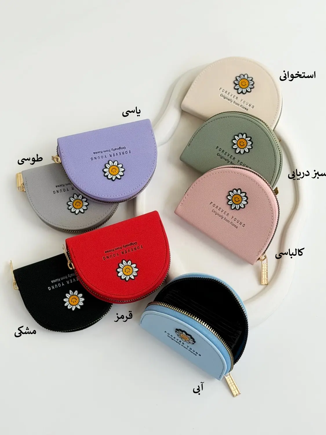 4566-جاکارتی بابونه